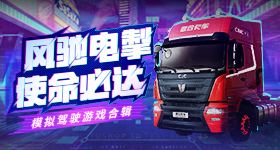 前台笑了半小时才说出密码